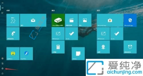 win10怎么设置图片默认打开方式-win10修改默认打开方式