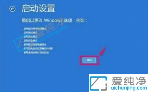 win10更新显卡驱动后无法进入系统-win10显卡驱动安装失败怎么办