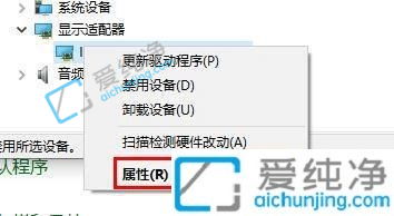 win10更新显卡驱动后无法进入系统-win10显卡驱动安装失败怎么办