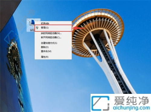 win7如何创建一个新用户-win7系统如何创建新用户