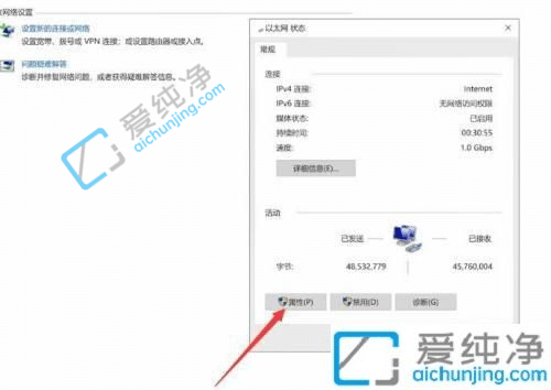 win10系统无法登录微软账户怎么办？win10重装系统后无法登陆微软账号