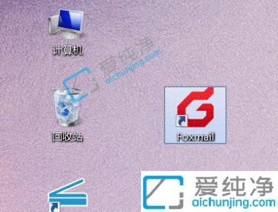 win10桌面图标都不见了怎么恢复-win10桌面图标全部不见了