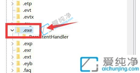 win10系统无法打开exe文件-win10电脑打不开exe文件