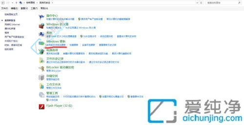 win7更新之后进不了系统-win7电脑更新后不能进入系统