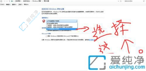 win7更新之后进不了系统-win7电脑更新后不能进入系统