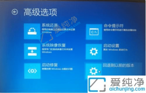 win10正在准备windows要多久-win10一直卡在正在准备windows