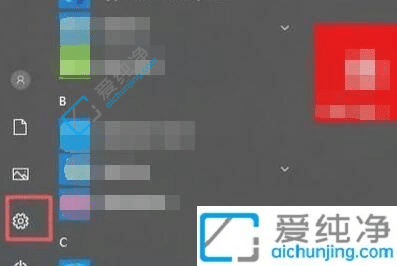 win10设置pdf默认打开方式-如何设置电脑pdf的默认打开方式