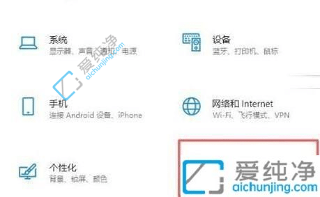 win10设置pdf默认打开方式-如何设置电脑pdf的默认打开方式
