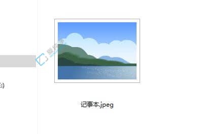 Win10怎样更改记事本的后缀名-win10怎么改记事本的扩展名