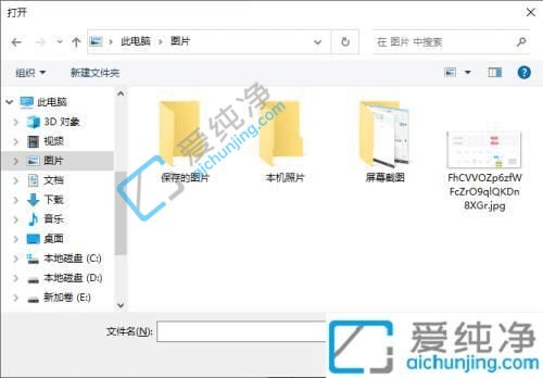 win10系统如何更改桌面背景-win10怎么自定义桌面壁纸