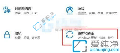 win10如何升级win11系统-win10专业版怎么升级到win11