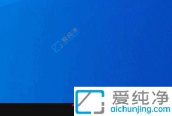 win10任务栏搜索栏怎么去掉-win10怎么把任务栏搜索框去掉