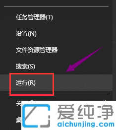 win10系统装不了显卡驱动怎么办