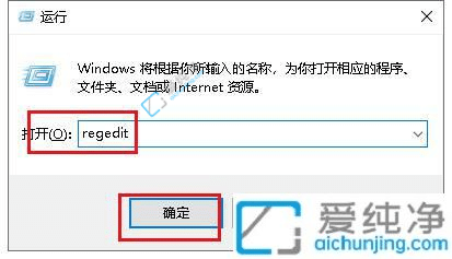win10此设置由管理员进行管理-win10某些设置由系统管理员管理