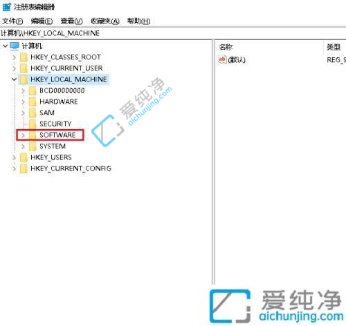 win10此设置由管理员进行管理-win10某些设置由系统管理员管理