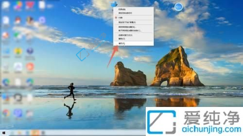 win10查看已连接的WiFi密码-电脑连上wifi怎么知道密码