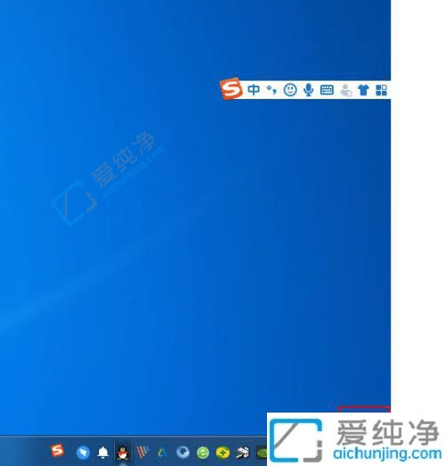 win7电脑怎么快速回到桌面-win7电脑回到桌面的快捷键