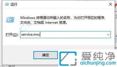 win10更新关闭后还是会自己更新-win10关闭了自动更新还是会更新