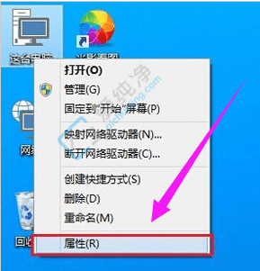 win10在哪关闭防火墙-怎么关闭Windows防火墙？