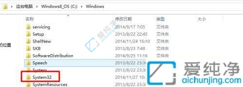 win10在哪里打开系统配置-win10系统怎么打开系统配置窗口