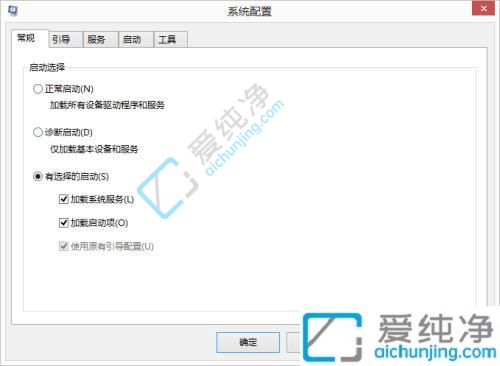 win10在哪里打开系统配置-win10系统怎么打开系统配置窗口