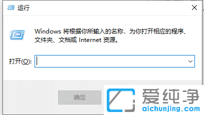 win10专业版改为win10家庭版