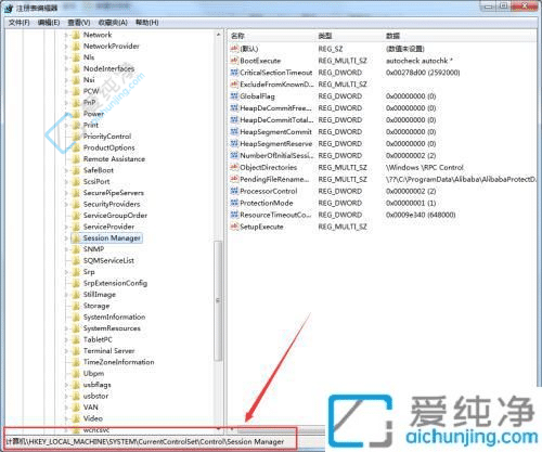 win7电脑开机时怎么跳过硬盘自检-win7如何跳过硬盘自检