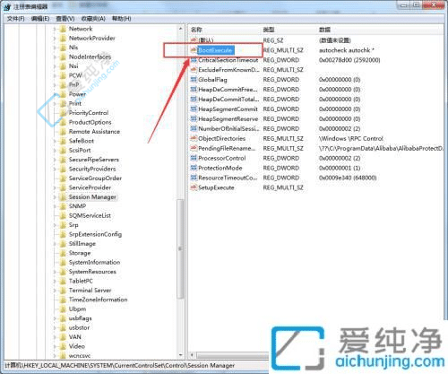 win7电脑开机时怎么跳过硬盘自检-win7如何跳过硬盘自检