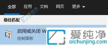 win10系统玩不了老游戏怎么办？win10系统不兼容老游戏
