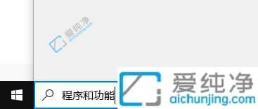 win10系统玩不了老游戏怎么办？win10系统不兼容老游戏