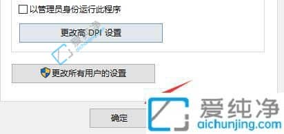 win10系统玩不了老游戏怎么办？win10系统不兼容老游戏