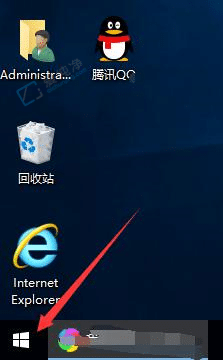 win10计算机名称在哪里查-win10系统的计算机名怎么看