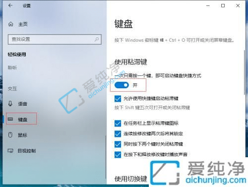win10双击桌面图标打开的是属性-电脑桌面图标双击出现属性