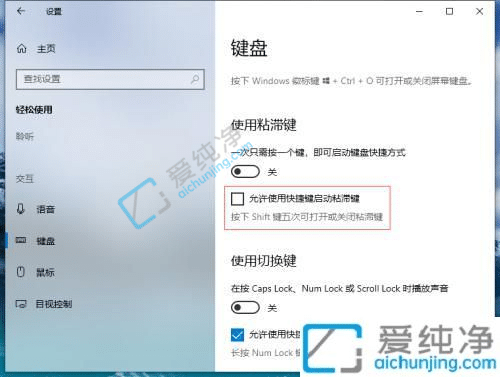 win10双击桌面图标打开的是属性-电脑桌面图标双击出现属性