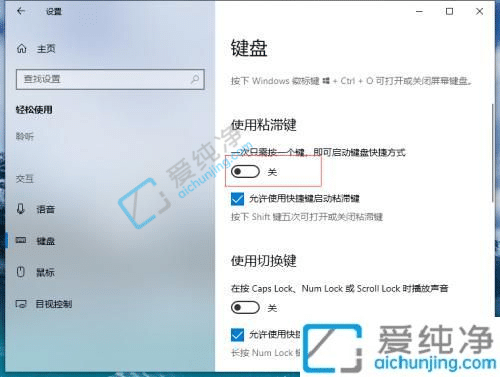 win10双击桌面图标打开的是属性-电脑桌面图标双击出现属性