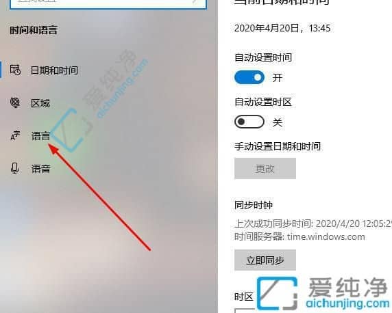 win10切换输入法卡顿非常慢-win10电脑一切换输入法打字就卡