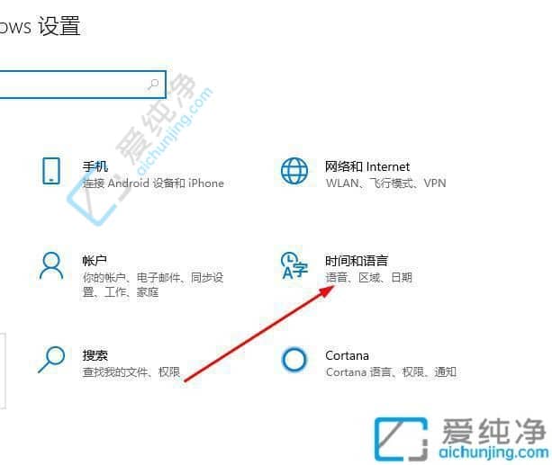 win10切换输入法卡顿非常慢-win10电脑一切换输入法打字就卡
