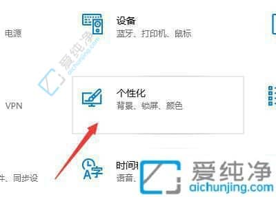 win10怎么把控制面板添加到桌面-win10系统怎么调出控制面板图标