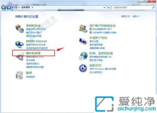 win7系统怎么取消休眠功能-win7如何彻底关掉自动休眠