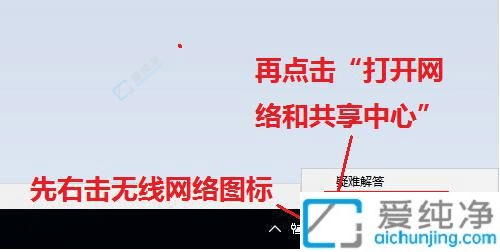 win10怎么看网络是千兆还是百兆-怎样查电脑网卡是千兆还是百兆