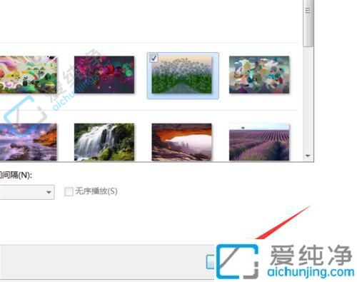 win7如何更换电脑桌面壁纸-win7怎么换自己要的背景图片
