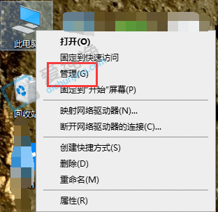 Win10怎样查看硬盘分区是MBR还是GPT-win10分区是mbr还是guid