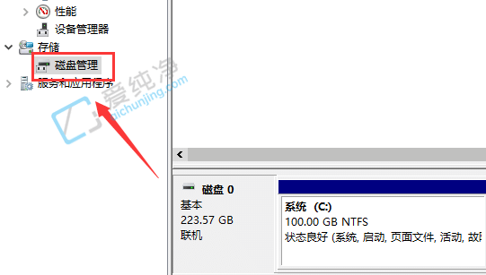 Win10怎样查看硬盘分区是MBR还是GPT-win10分区是mbr还是guid