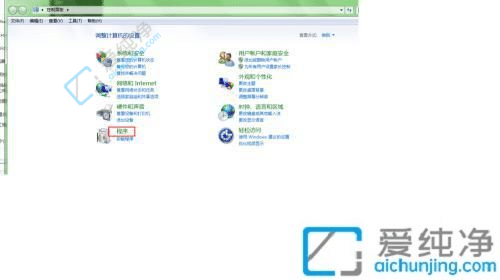 Win7怎样把ie浏览器从11降到8-win7系统怎么将ie11降到ie8