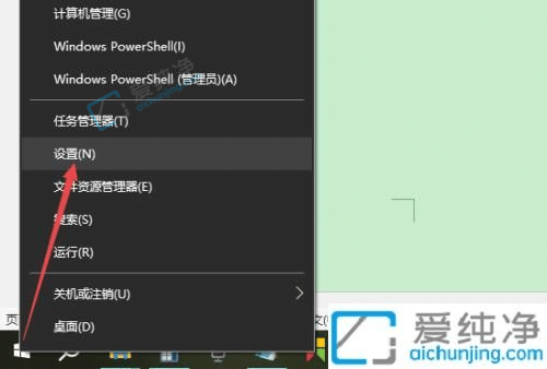 win10如何手动设置时间-win10怎么调时间和日期