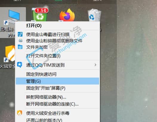 win10系统报错日志在哪里查看-Win10如何查询错误日志