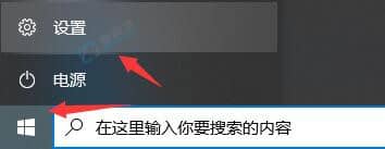 win10怎么升级到win11系统-win10怎么免费升级win11