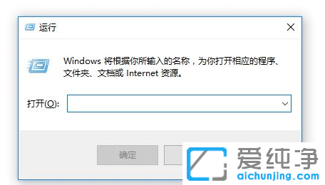 win10控制面板怎么调出来