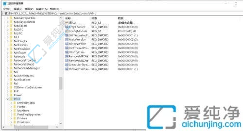 win7连接打印机失败0x0000011b-win7连接打印机失败错误为0x0000011b