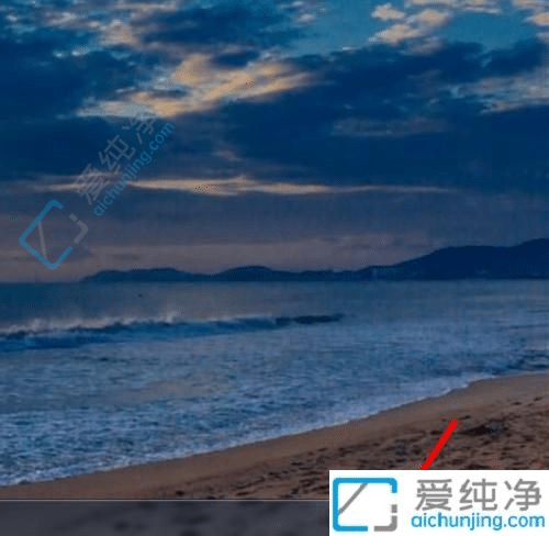 如何在Win7中完全退出360安全卫士：详细解决方案